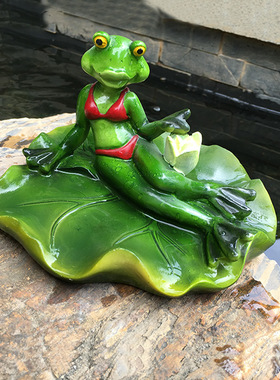 花园水池浮水青蛙摆件家居鱼缸池装饰工艺品庭院假山仿真动物摆设