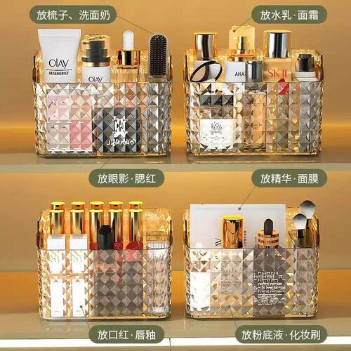 Luxury Light Mirror Cabinet Storage Box for Bathroom, Transp