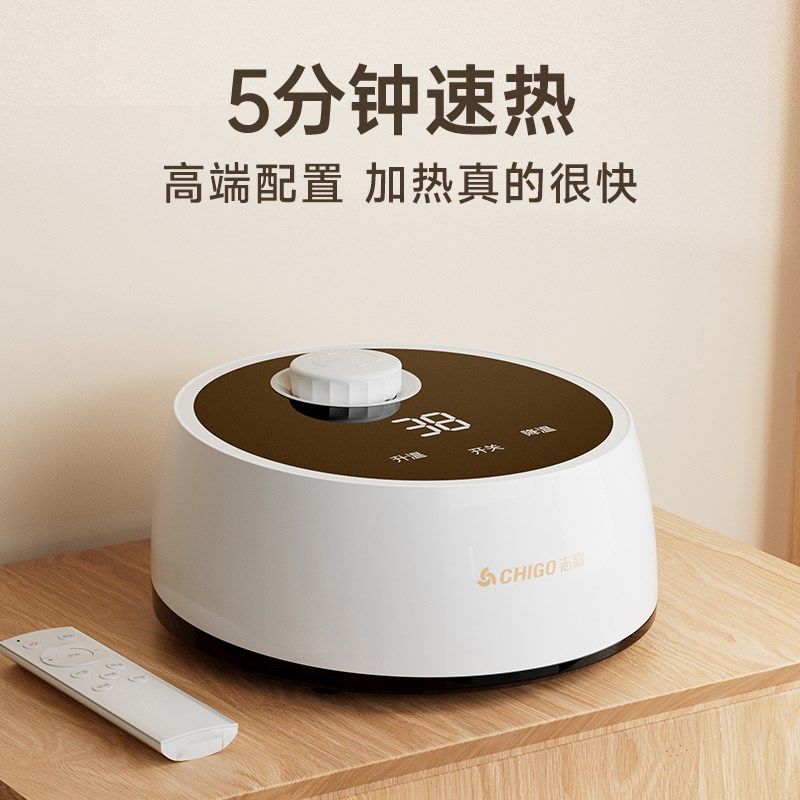 水暖电热毯水循环家用单人的调温恒温暖脚冬季电褥子s32821+,生活电器,水暖毯/水循环加热毯,淘宝优惠券,粉丝福利购,淘宝优惠卷