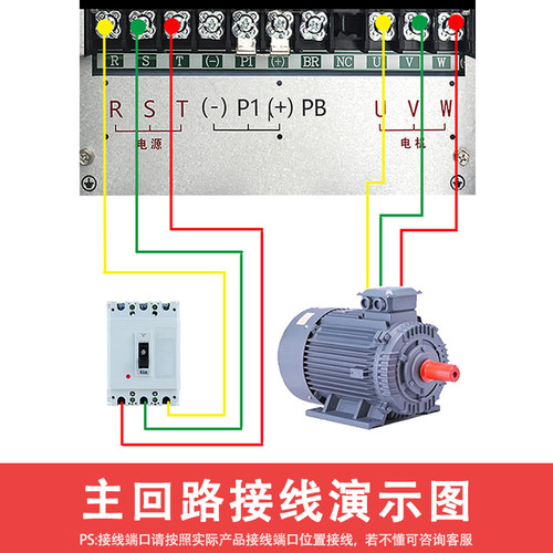 11KW变频器7.5kw风机电机水泵调速器15 22千瓦15kw变频器三相3v