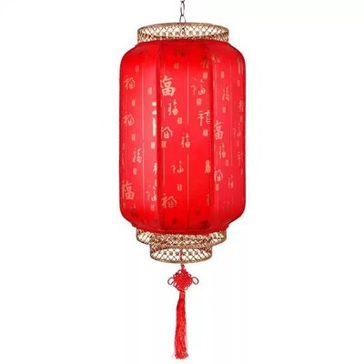 Antique Sheepskin Lantern Chinese Hanging Decoration Hotel C