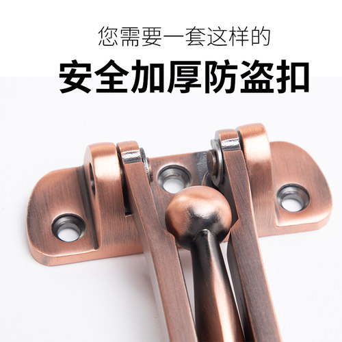 精铸30不锈钢门内酒店防盗链门链门扣防盗扣安全链门栓防盗链锁