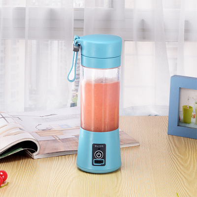 便携式榨汁机Juice Maker Machine Fruits Mixer Blenderportable