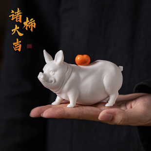 创意可爱小猪摆件陶瓷招财生肖吉祥物客厅酒柜办公桌面装饰工艺品