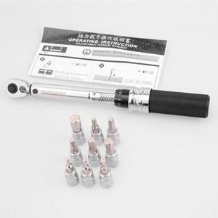 1/4inch 1-25NM Click Adjustable Torque Wrench Bicycle Repair