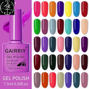 Yellow Nail Polish Pink Led Green Gel Blue