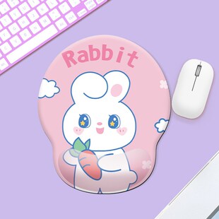 Cartoon guard mouse pad可爱办公女生可爱硅胶护腕鼠标垫 wrist