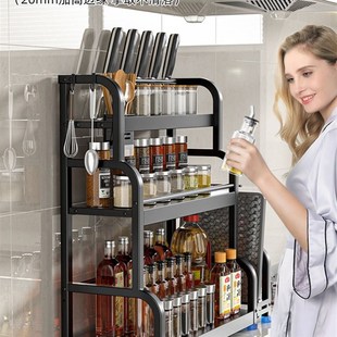 Kitchen Shelf Spice Rack table top condiment corner rack oil