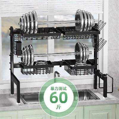 2024New Double-layer Kitchen Dish Bowl Draining Storage