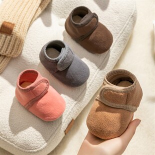 Baby Shoes Soft Sole AntiSlip ColdProof Winter Velvet Floor