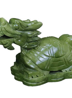 青玉龙龟摆件玄武龟天然玉石龙头龟客厅玄关办公室店铺工艺品摆设