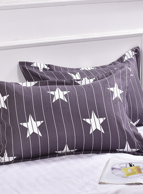 2pcs cotton bed set bedding color plain pillow case 47X74cm