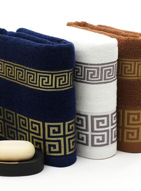 Export 100% cotton bath towels Large towel外贸纯棉浴巾毛巾