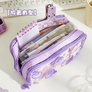 Large Capacity Pencil Case 3 Compartment Pouch Pen Bag Doubl