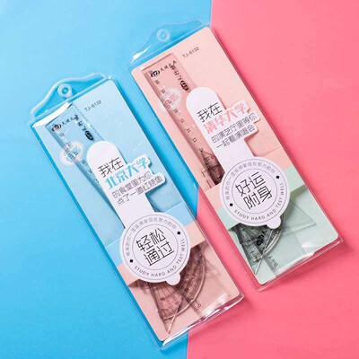 Cartoon set ruler four-piece simple transparent 20cm straigh