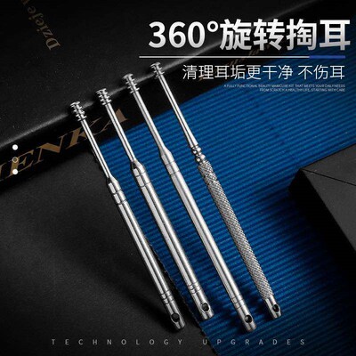 5pcs/Set Stainless Steel Kit EarPick Ear Wax Removal Spiral