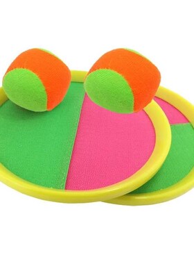 Set Kids Sucker y Ball Toy Outdoor Sports Catch Ball Game Se