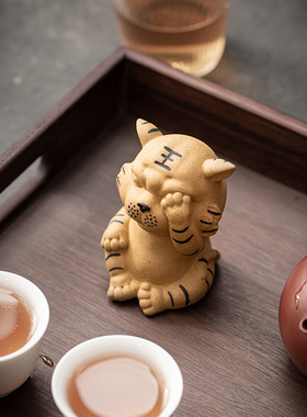 老虎摆件卡通陶瓷家居客厅酒柜装饰品茶桌桌面创意茶宠生肖虎摆设