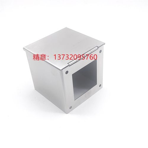 不锈钢沉降观测点保护盒水准点L型沉降钉保护明装明盒沉降保护罩