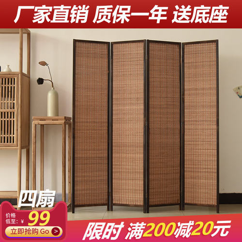 中式实木复古竹帘屏风隔断折叠移动玄关客厅卧室酒店餐厅隔断遮挡