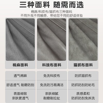 Foldable sofa in living room dualpurpose sofa bed in bedroom