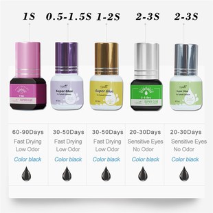 Yelix eyelash extension glue 0.5-1 Sec Fast Dry individual l