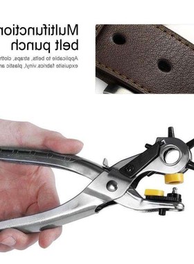 New puncher duty leather hole punch hand pliers belt