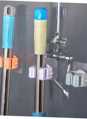 Wall Mounted Mop Organizer Holder Brush Broom Hanger Home
