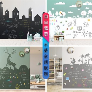 soft chalkboard wall magnetic whiteboard wall stickers