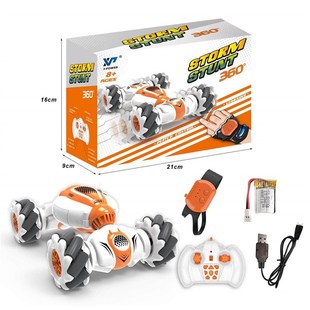 Gesture sensing remote control toy deformation car drift