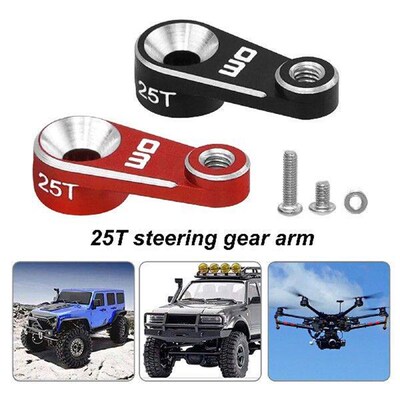 25T Servo Horn Replacement Steering Servo Horn Arm RC