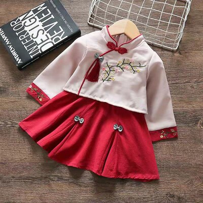 2pcs Set Baby Chinese Traditional Dress for Girls Hanfu New