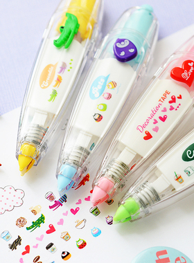 Cartoon Floral Sticker Tape Pen Funny Kids Stationery Notebo