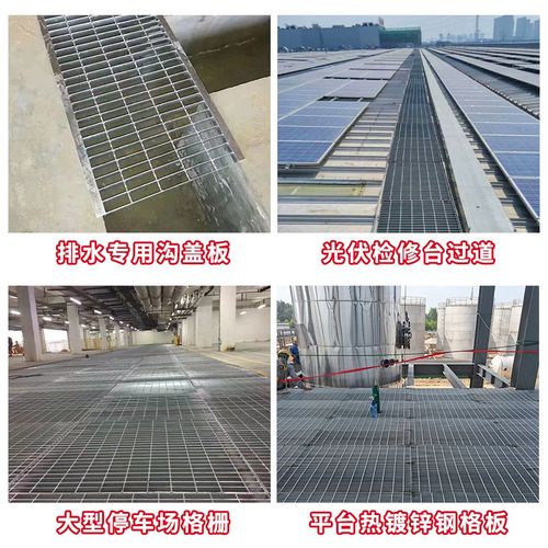 热镀锌格栅排水沟盖板地下车库地沟下水道镀锌钢格板鸽舍平台踏网