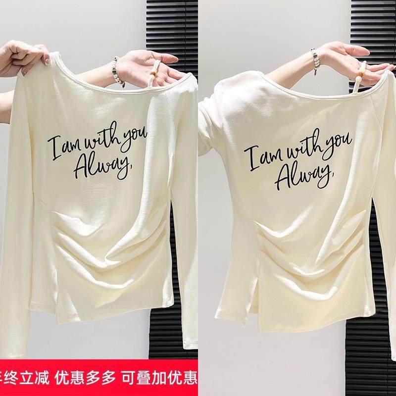纯欲印花斜领露肩长袖t恤女2025秋冬新款修身显瘦褶皱开叉短上衣,女装/女士精品,T恤,淘宝优惠券,粉丝福利购,淘宝优惠卷