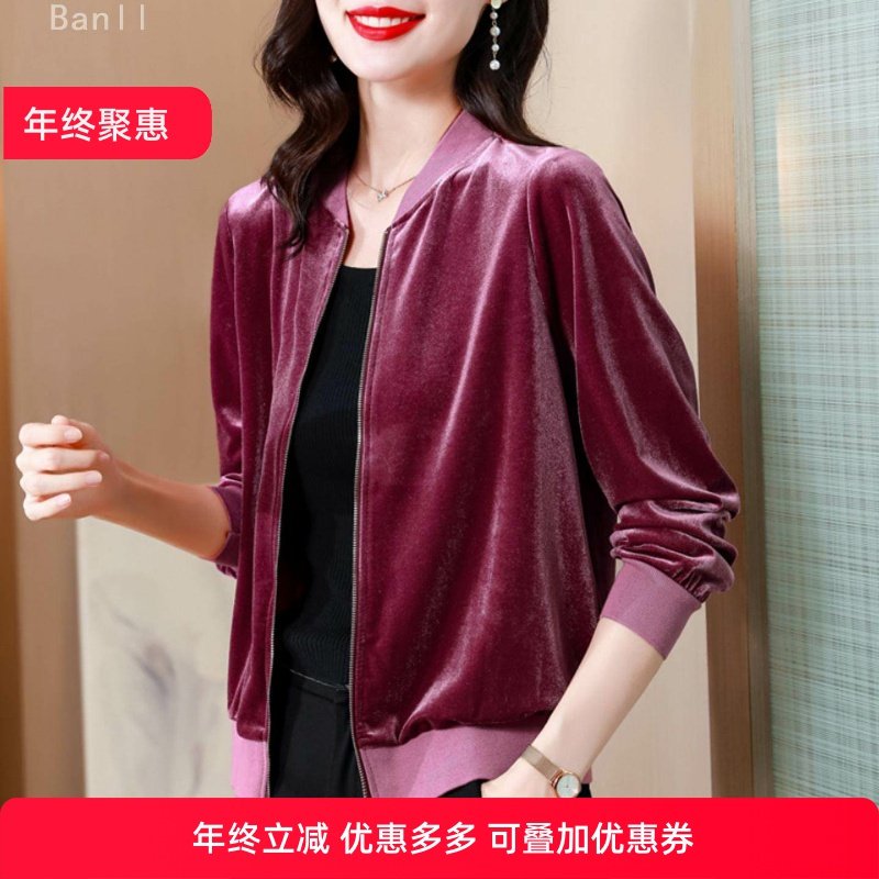 绒棒球服短外套女士春秋冬2025年新款小个子妈妈风衣时尚上衣,女装/女士精品,短外套,淘宝优惠券,粉丝福利购,淘宝优惠卷