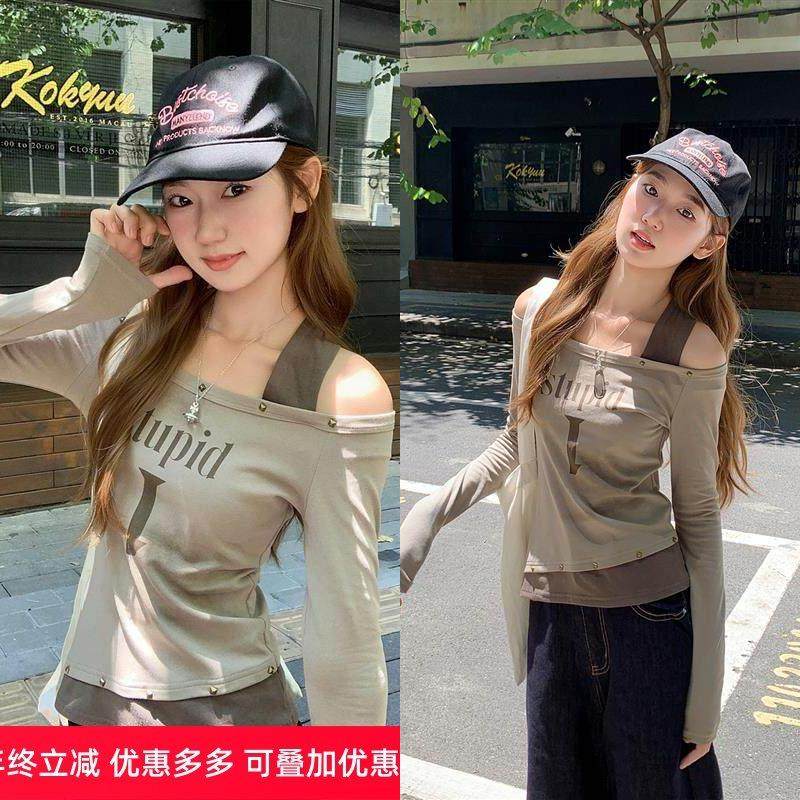 纯欲辣妹风挂脖露肩长袖t恤女2025秋季新款修身显瘦打底衫小上衣,女装/女士精品,T恤,淘宝优惠券,粉丝福利购,淘宝优惠卷