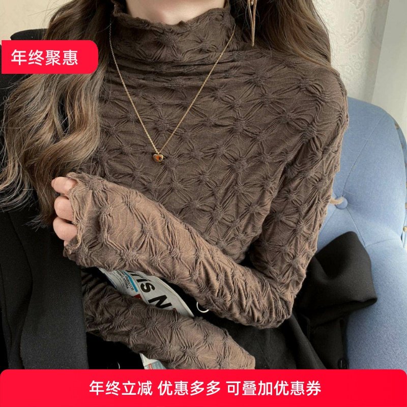 大码洋气内搭长袖秋冬半高领打底衫褶皱提花修身显瘦恤上衣外穿,女装/女士精品,大码内搭,淘宝优惠券,粉丝福利购,淘宝优惠卷