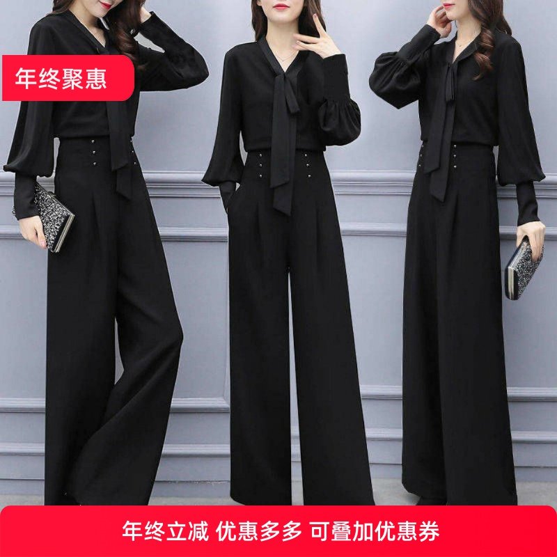 加肥加大码春秋新款时尚阔腿裤套装女韩版女装宽松显瘦气质两件套,女装/女士精品,大码裤装,淘宝优惠券,粉丝福利购,淘宝优惠卷