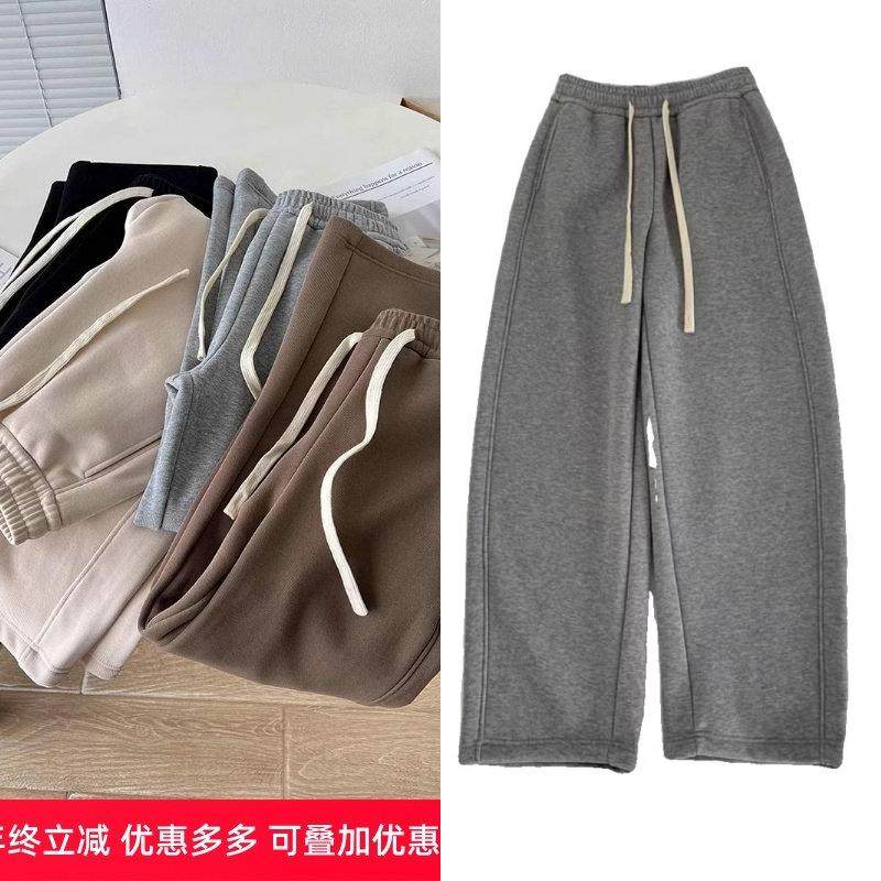 加绒加厚镰刀裤女秋冬阔腿长裤子高级感宽松显瘦休闲香蕉直筒卫裤,女装/女士精品,卫裤,淘宝优惠券,粉丝福利购,淘宝优惠卷