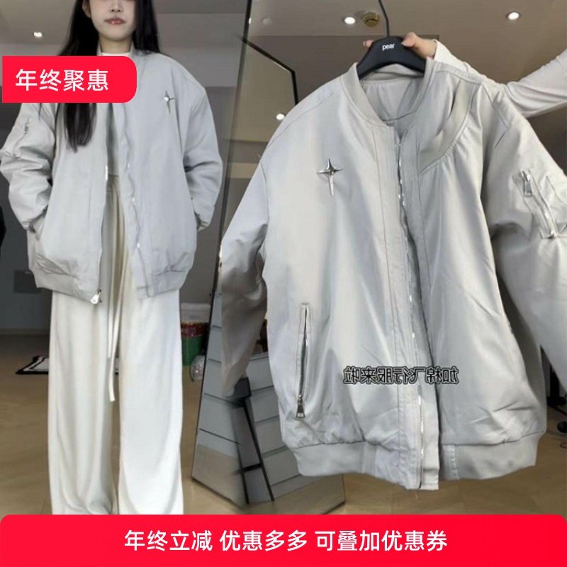 美式高街夹棉加厚飞行员夹克女潮牌情侣棒球服棉衣in棉服外套梨型,女装/女士精品,大码棉服,淘宝优惠券,粉丝福利购,淘宝优惠卷