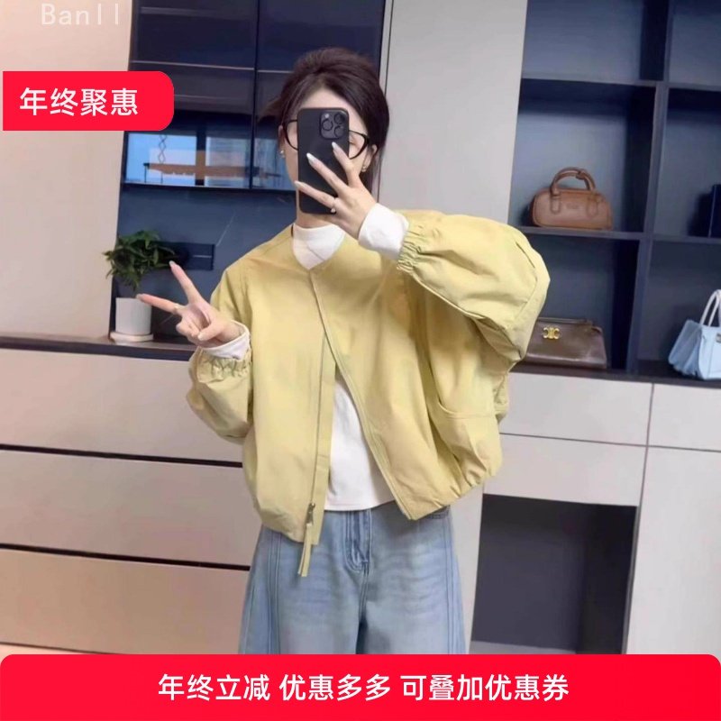 韩版简约圆领纯色短外套女2025春秋款新款休闲宽松百搭小个子夹克,女装/女士精品,短外套,淘宝优惠券,粉丝福利购,淘宝优惠卷