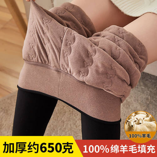 羊毛打底裤女加绒加厚秋冬季高腰