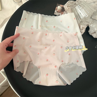 草莓冰丝超薄内裤 女 女痕性感速干学生纯棉档抗菌中腰裤