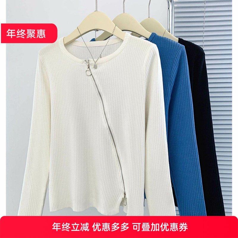 2025年大码女装秋冬新款双头拉链针织打底衫胖妹妹mm毛衣上衣88,女装/女士精品,大码棉服,淘宝优惠券,粉丝福利购,淘宝优惠卷