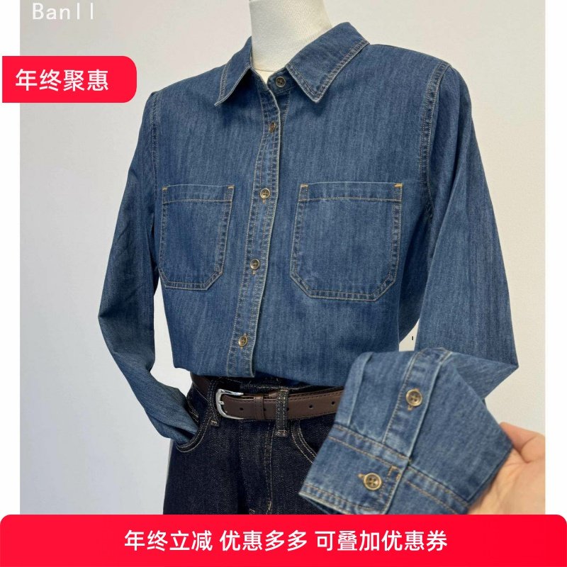 深蓝色复古软牛仔衬衫女内搭叠穿港风2025春秋新款小个子正肩上衣,男装,牛仔衬衫,淘宝优惠券,粉丝福利购,淘宝优惠卷