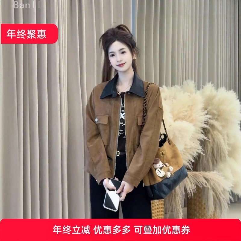 2025春秋款时尚高级感鹿皮绒外套女韩系爆款收腰显瘦夹克超好看上,女装/女士精品,常规大码外套,淘宝优惠券,粉丝福利购,淘宝优惠卷