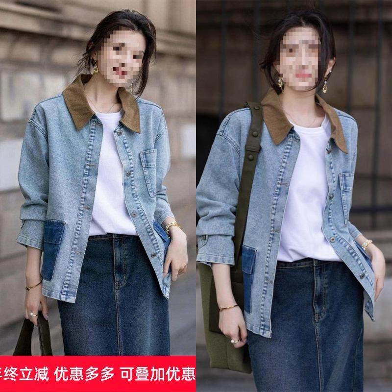 女士翻领拼接牛仔夹克2025秋季新款大码女装洋气时尚百搭外套上衣,女装/女士精品,马夹,淘宝优惠券,粉丝福利购,淘宝优惠卷