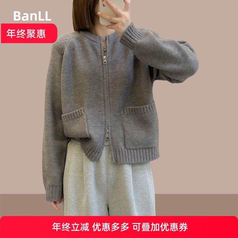 2026大码圆领口袋拉链针织开衫秋冬新款年加厚宽松纯色毛衣外套女,女装/女士精品,常规大码外套,淘宝优惠券,粉丝福利购,淘宝优惠卷