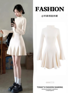 白色高领针织连衣裙女秋冬季内搭打底磨毛厚冬装梨形伯克利短裙子